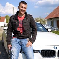 Отзыв от Иннокентий - Visa DTV